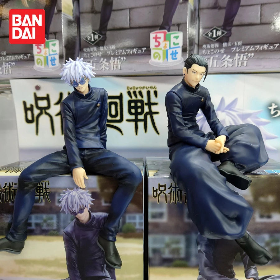 👁️‍🗨️ Jujutsu Kaisen Noodle Stopper Figure – Gojo & Geto 🍜
