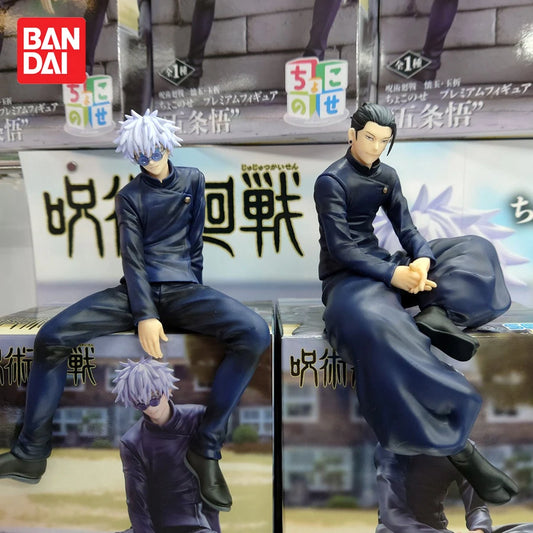 👁️‍🗨️ Jujutsu Kaisen Noodle Stopper Figure – Gojo & Geto 🍜