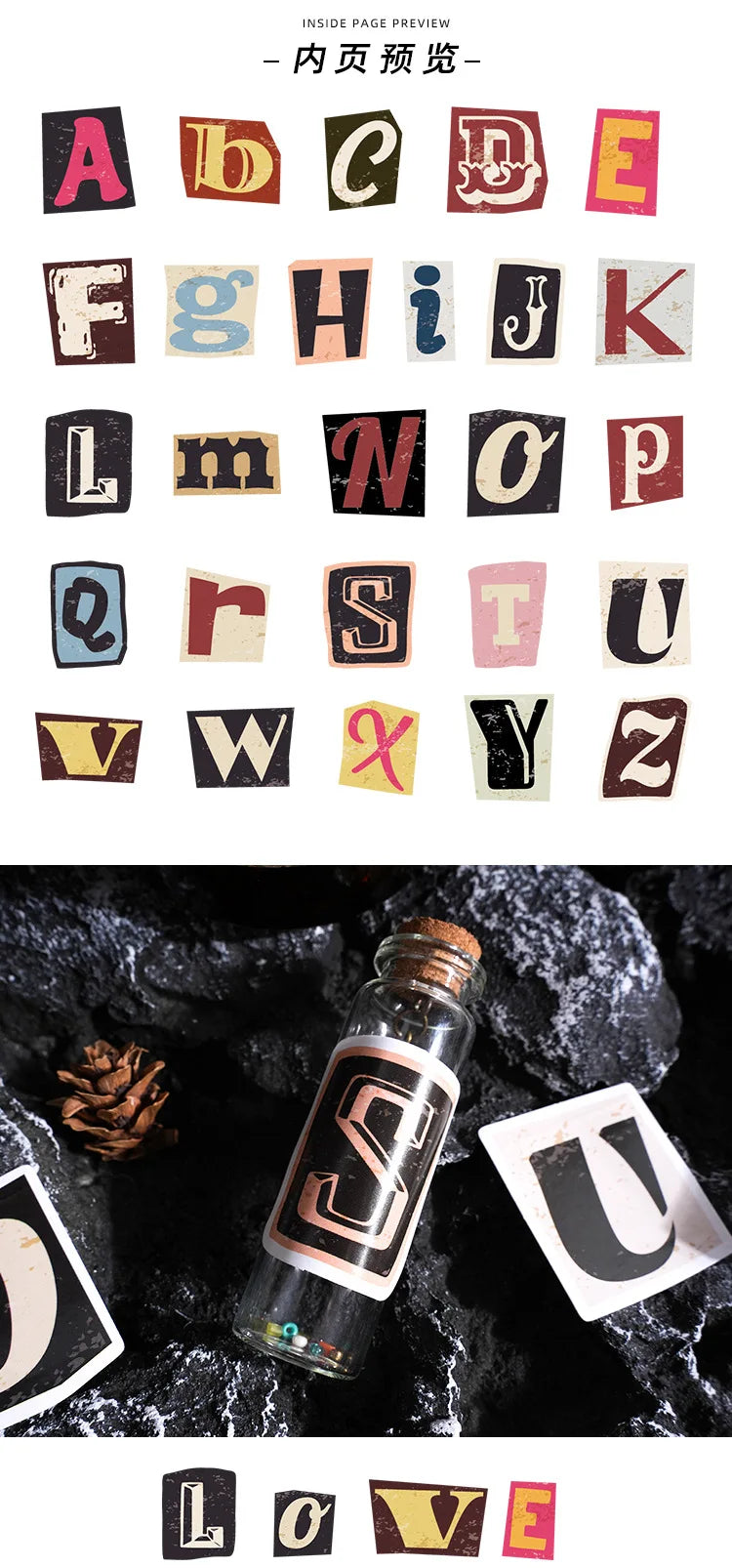 🔠✨ Retro Ransom Letter Alphabet Stickers/46pcs ✨📰