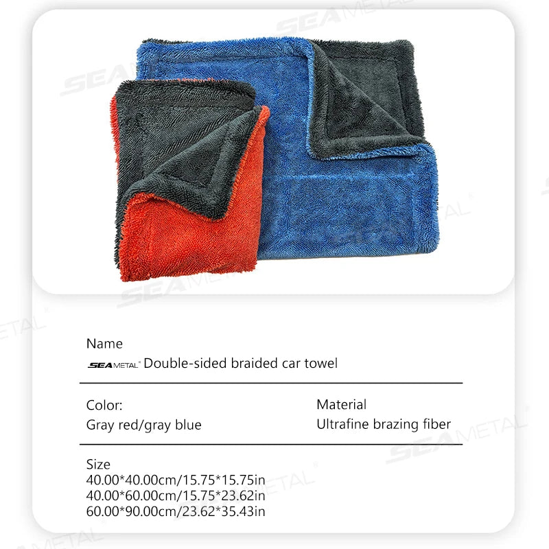 1200GSM Super Absorbent Microfiber Car Drying Towel
