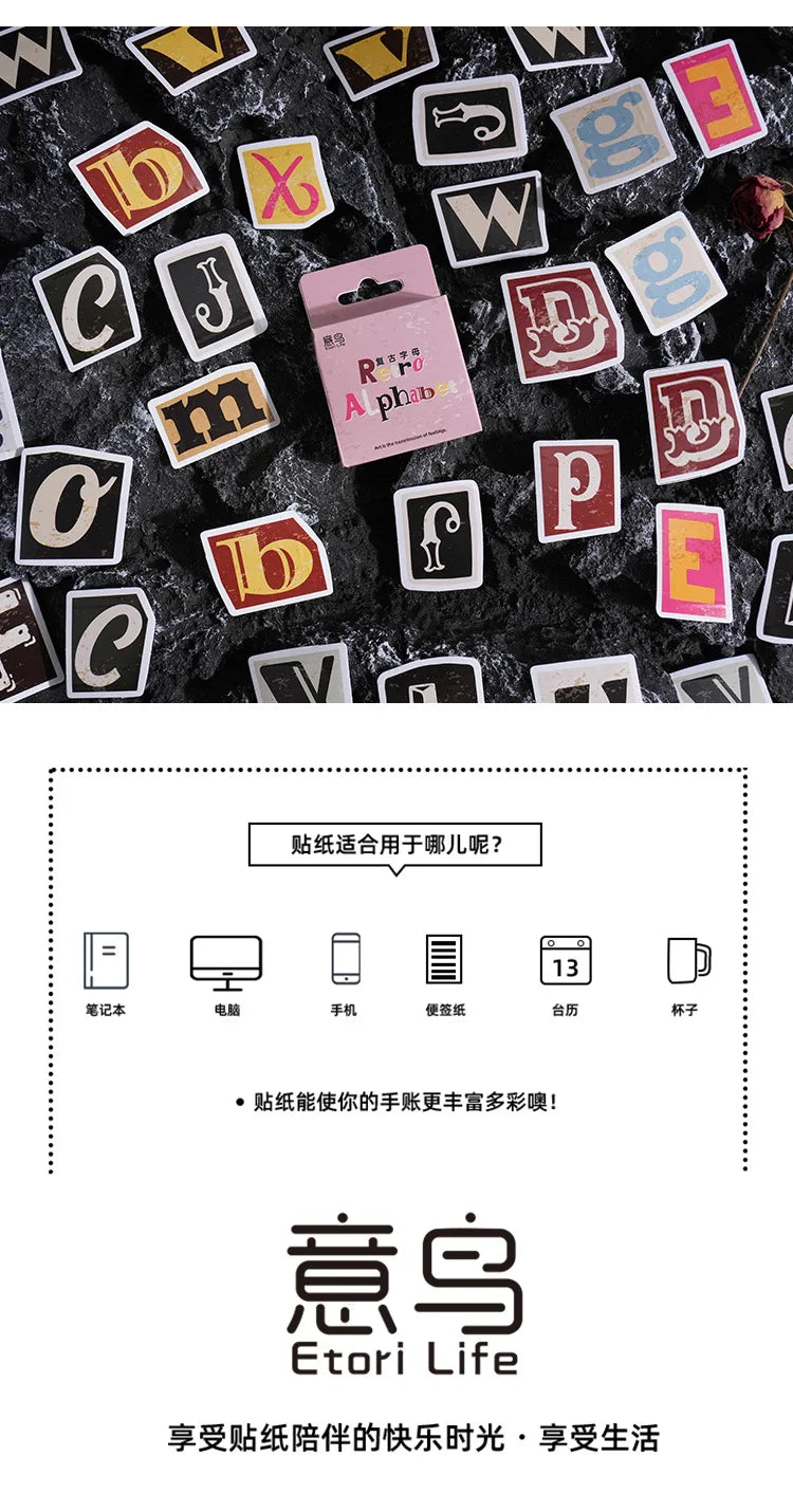 🔠✨ Retro Ransom Letter Alphabet Stickers/46pcs ✨📰