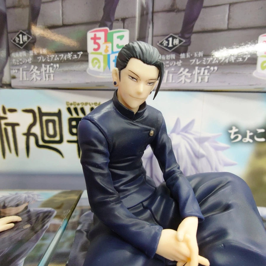 👁️‍🗨️ Jujutsu Kaisen Noodle Stopper Figure – Gojo & Geto 🍜